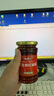 飯?jiān)庋昀卓偼罾苯丰u（紅椒醬230g+青椒醬230g）下飯拌飯拌面醬重慶 曬單實(shí)拍圖