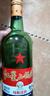 紅星二鍋頭 大二 清香型白酒 56度 750ml*6瓶 整箱裝 純糧口糧酒 曬單實(shí)拍圖