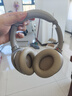 鵬谷適用于索尼WH-1000XM4耳罩頭戴式耳機(jī)sonywh-1000xm4海綿套耳罩保護(hù)套 曬單實(shí)拍圖