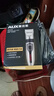 奧克斯（AUX）剃頭理發(fā)器電推子成人電推剪嬰兒電動剪發(fā)器家用兒童剃頭刀剪頭發(fā)推子剪刀理發(fā)工具套裝 全家通用款【含理發(fā)禮包】 曬單實拍圖
