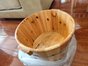 雷果木業(yè)香杉木泡腳桶家用實(shí)木洗腳桶保溫木質(zhì)泡腳木桶足浴洗腳泡腳盆木盆 高25cm杉木平底 曬單實(shí)拍圖