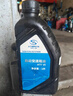 德科（ACDelco）上汽通用4S店原廠(chǎng)變速箱油 雪佛蘭 原廠(chǎng)手自一體自動(dòng)變速箱油 1L 曬單實(shí)拍圖
