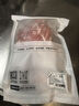 1號會員店黑豬雪花松板肉 凈重2.4斤 豬肉豬頸肉臉頰肉豬臉肉烤肉燒烤食材 曬單實拍圖