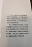 功能性瑜伽解剖學(xué) 曬單實(shí)拍圖