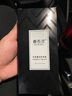 香百年汽車香水補(bǔ)充液車載香薰車用精油車內(nèi)持久淡香氛男士專用高檔大瓶 邂逅-淡香【男女適用】 曬單實(shí)拍圖