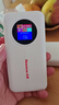 紐曼隨身wifi免插卡無(wú)線(xiàn)wifi6車(chē)載4G路由器隨身便攜無(wú)限制支持5G/4G設(shè)備全國(guó)通用2025款5GMT33 【電池頂配版】10000毫安大電池超長(zhǎng)續(xù)航72小時(shí) 不限速不虛標(biāo)月享1500G高速流量 曬單實(shí)拍圖