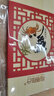 【禮券】陽(yáng)澄聯(lián)合大閘蟹禮券3988型公3.5兩母2.5兩4對8只螃蟹券禮盒禮品卡海鮮水產(chǎn) 曬單實(shí)拍圖