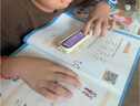阿爾法蛋詞典筆D1Pro 英語(yǔ)點(diǎn)讀筆小學(xué)初中高中同步全科掃描筆 翻譯筆電子詞典單詞筆便攜式學(xué)習(xí)機(jī) 曬單實(shí)拍圖