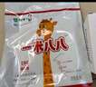 蒙牛一米八八【NBA聯(lián)名】?jī)和砷L(zhǎng)奶粉CBP賴氨酸高鈣3-15歲300g*6袋 曬單實(shí)拍圖