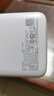 品勝【3C認證】22.5W超級快充20000mAh大容量充電寶可上飛機高鐵便攜移動電源適用蘋果16小米華為白 曬單實拍圖