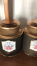 音朗 茶葉 普洱茶 正宗新會(huì )小青柑普茶勐海熟普茶教師節禮物2罐共500g 曬單實(shí)拍圖
