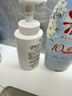 珂潤（Curel）保濕潔顏泡沫300ml 弱酸性潔面氨基酸洗面奶 敏感肌適用 男女通用 曬單實(shí)拍圖