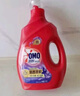 奧妙（OMO）全自動(dòng)薰衣草酵素洗衣液12斤（3kg*2）含金紡精華持久留香99%除菌 曬單實(shí)拍圖