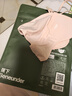 蕉下（beneunder）涼感防曬口罩女全臉防曬面罩護(hù)臉基尼騎行口罩高顏值柔霧粉 曬單實(shí)拍圖