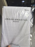 美的（Midea）全自動滾筒洗衣機 10公斤家用大容量MG100V36T變頻電機一級能效1.1高洗凈比 蒸汽除菌 家電國補20% MG100V36T 曬單實拍圖