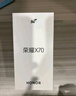 榮耀X70 新品上市 5G AI智能手機 國家補貼15% 金標十面抗摔防水 手機榮耀 幻夜黑 8GB+128GB 官方標配 曬單實(shí)拍圖