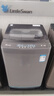 美的（Midea）波輪洗衣機全自動(dòng)家用 MB90V33B 9公斤 一級能效節能 100%健康除螨 專(zhuān)利免清洗 宿舍租房 以舊換新 曬單實(shí)拍圖