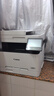 佳能（Canon）MF655Cdw MF657Cdw MF752Cdw A4彩色激光打印機自動(dòng)雙面打印復印掃描一體機 手機無(wú)線(xiàn)商用辦公 MF657Cdw【無(wú)線(xiàn)四合一+自動(dòng)雙面打印復印掃描 官方標配【內 曬單實(shí)拍圖