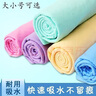 鹿皮巾抹布洗車吸水毛巾擦頭發(fā)速干專用用擦車寵物不掉毛玻璃無痕 隨機顏色一條裝 【43*32】 曬單實拍圖