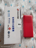 天語（K-TOUCH）N1 全網(wǎng)通4G老年人手機(jī)影院級大喇叭大聲音超長待機(jī)大屏大字老年人專用老人機(jī)學(xué)生備用機(jī) 紅色 曬單實拍圖