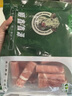 元牧希 厚切羔羊肉卷1斤 火鍋食材切肥牛羊卷涮鍋羊肉片燒烤國(guó)產(chǎn)生鮮 曬單實(shí)拍圖