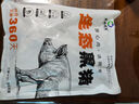 魯南順發(fā)黑豬排骨 （含脆骨10%） 凈重4斤  源頭直發(fā) 曬單實拍圖