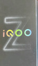 vivo iQOO Z10 Turbo 16GB+512GB 星穹黑 天璣8400滿血版 7620mAh超薄藍(lán)海電池 手機(jī) 國家補(bǔ)貼 曬單實(shí)拍圖