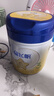 飛鶴星飛帆 嬰幼兒配方奶粉3段(1-3歲) 700g*6 專利OPO 育兒補貼 曬單實拍圖