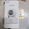 喬安800萬(wàn)像素攝像頭監控無(wú)線(xiàn)wifi網(wǎng)絡(luò )高清夜視監控器360度無(wú)死角帶夜視全景云臺家用AI監控手機遠程 曬單實(shí)拍圖