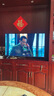TCL電視 50V8L Pro 50英寸 144Hz QLED量子點(diǎn) 3GB+64GB大內存 4K大屏 DeepSeek AI電視 國家補貼 曬單實(shí)拍圖
