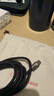 倍思【超級快充】Type-C數據線(xiàn)6A/5A充電器線(xiàn)100W/66W適用華為Mate60/40/30vivo榮耀oppo小米手機 2米【6A閃充線(xiàn)】鎢金耐用編制線(xiàn) 曬單實(shí)拍圖