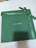 海藍之謎（LA MER）強韌修護套裝(精萃水+面霜)護膚品化妝品禮盒教師節禮物送女友 曬單實(shí)拍圖