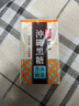 道地香港進口道地烏龍茶250mL荔枝玉露紅茶飲料6盒茶餐廳鴨屎香檸檬茶 沖繩黑糖普洱奶茶250ml*6盒 曬單實拍圖