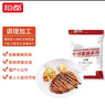 恒都加工調(diào)理黑椒菲力牛排1.5kg/10片含料包生鮮牛肉 曬單實(shí)拍圖