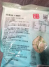 知味觀無糖純藕粉 中華老字號(hào)杭州西湖特產(chǎn) 飲品沖泡早餐代餐400g 曬單實(shí)拍圖