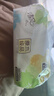 清風(fēng)抽紙面巾紙餐巾紙就你系列家用衛(wèi)生紙實(shí)惠裝紙巾3層100抽隨機(jī)發(fā)貨 3層 100抽*20包 曬單實(shí)拍圖