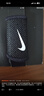 NIKE耐克籃球指關(guān)節(jié)護指套手指防扭傷護具兩只NKS05010M指圍62mm-72mm 曬單實拍圖