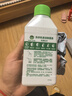 滴露（Dettol）洗衣機清洗劑250ml金裝版松木滾筒波輪洗衣機清潔劑強力除垢殺菌 曬單實(shí)拍圖