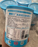 AUTILI澳特力【崔玉濤團隊親研】乳鐵蛋白大藍罐兒童免疫球蛋白粉60袋 曬單實(shí)拍圖