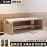 欣寶迪換鞋凳門(mén)口家用入戶(hù)玄關(guān)穿鞋凳子輕奢高級感鞋架坐凳一體進(jìn)門(mén)鞋凳 米白色-貓抓皮120cm*35cm*40cm 曬單實(shí)拍圖