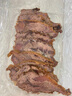 往來(lái)白丁 內蒙古牛頭肉2斤凈重 新鮮黃牛肉全半熟食牛臉帶牛雜半成品 生鮮 曬單實(shí)拍圖