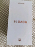 華為 nova 14 國家補貼  512GB 羽砂黑 后置多焦段質(zhì)感人像 鴻蒙AI 100W超級快充 鴻蒙智能手機 曬單實(shí)拍圖