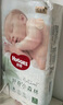 好奇（Huggies）心鉆裝小森林紙尿褲 嬰兒拉拉褲成長(cháng)褲尿不濕學(xué)步褲超薄透氣 拉拉褲XXL30片(15kg以上) 曬單實(shí)拍圖
