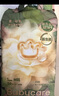 babycare金山茶花紙尿褲M50片(6-11kg)嬰兒尿不濕超薄透氣新生柔花苞褲 曬單實拍圖