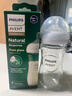新安怡（AVENT）飛利浦新安怡玻璃奶瓶新生嬰兒寶寶進(jìn)口防嗆防脹氣240ml 曬單實(shí)拍圖