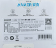 ANKER安克車載充電器30W汽車點煙器快充頭轉(zhuǎn)換器三口大功率車充適用華為小米蘋果安卓手機電腦 黑 曬單實拍圖