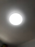 雷士照明led吸頂燈簡約現(xiàn)代圓形臥室入戶玄關(guān)燈走廊過道燈陽臺燈 【月白】18瓦 白光-直徑34cm 曬單實拍圖