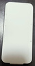 Apple/蘋(píng)果 iPhone 16（A3288）256GB 白色 支持移動(dòng)聯(lián)通電信5G 雙卡雙待手機 曬單實(shí)拍圖