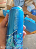 雪花啤酒勇闖天涯系列概念整箱聚會(huì)自飲送禮500ml*6罐1號(hào)店定制款 曬單實(shí)拍圖