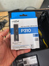 英睿達(crucial)美光 SSD固態(tài)硬盤(pán)m.2接口(NVMe協(xié)議 PCIe4.0美光原廠(chǎng)出品 PS5拓展 P310-500G（P3P升級版） 曬單實(shí)拍圖